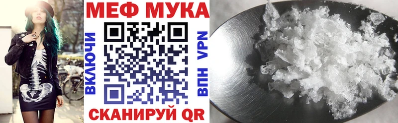 Что такое Углегорск A-PVP  Гашиш  Каннабис  Cocaine 
