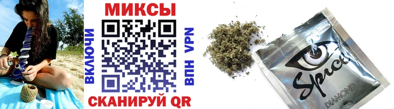 где найти наркотики  Углегорск  Бутират Butirat 