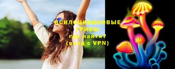 герыч Абаза
