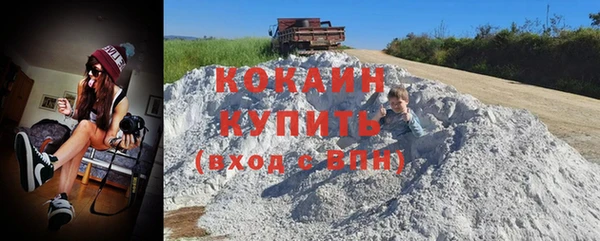 стаф Абдулино