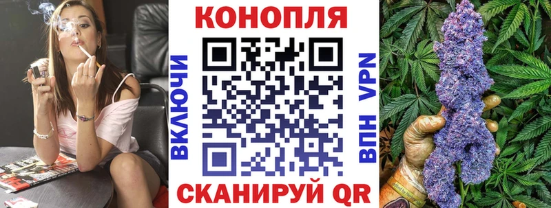 Конопля ГИДРОПОН  Углегорск 
